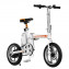 Airwheel R5